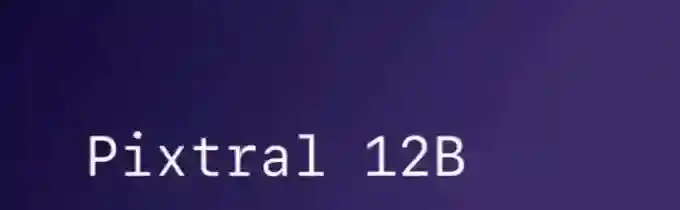 Pixtral 12B – Mistral AI推出的首款多模态AI模型 Pixtral 12B – Mistral AI推出的首款多模态AI模型