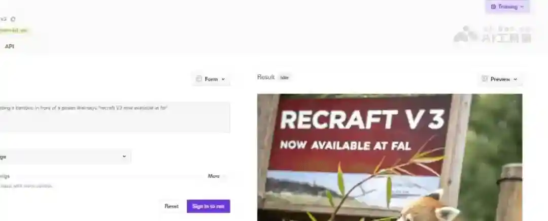 Red_Panda – Recraft推出的AI图像生成模型 Red_Panda – Recraft推出的AI图像生成模型