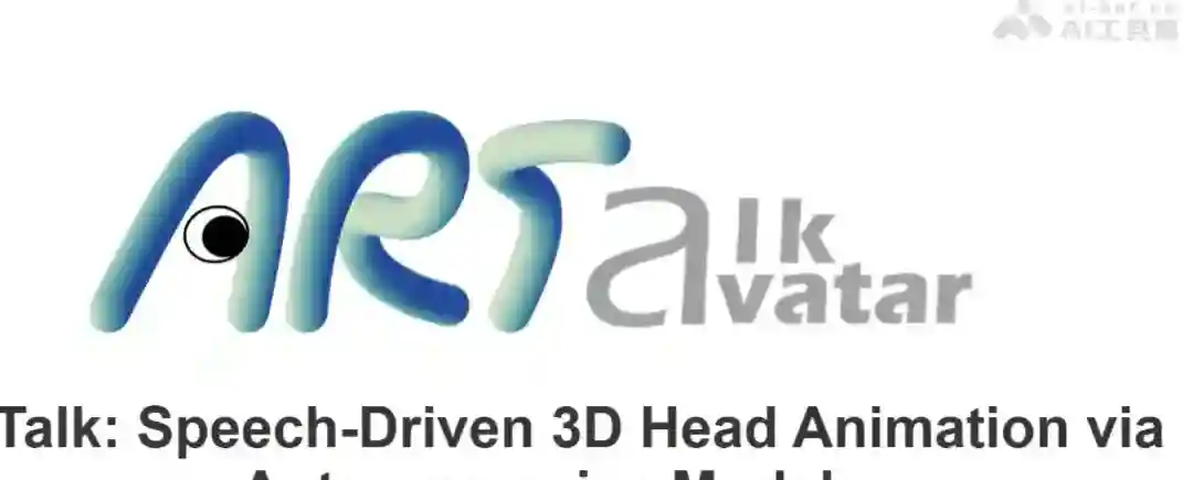 ARTalk – 东京大学等机构推出的3D头部动画生成框架 ARTalk – 东京大学等机构推出的3D头部动画生成框架