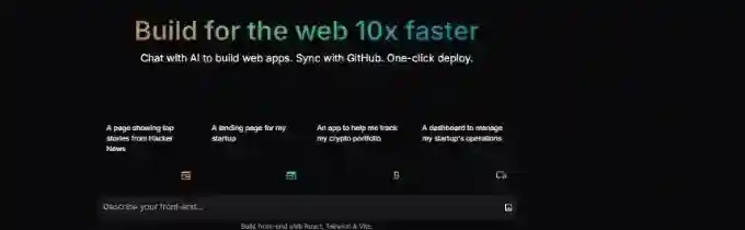 GPTEngineer – 文本驱动生成Web网页的开源工具,AI自动写代码 GPTEngineer – 文本驱动生成Web网页的开源工具,AI自动写代码