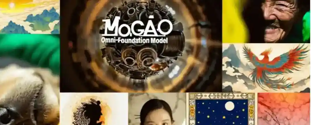 Mogao – 字节跳动Seed团队推出的多模态理解与生成统一架构