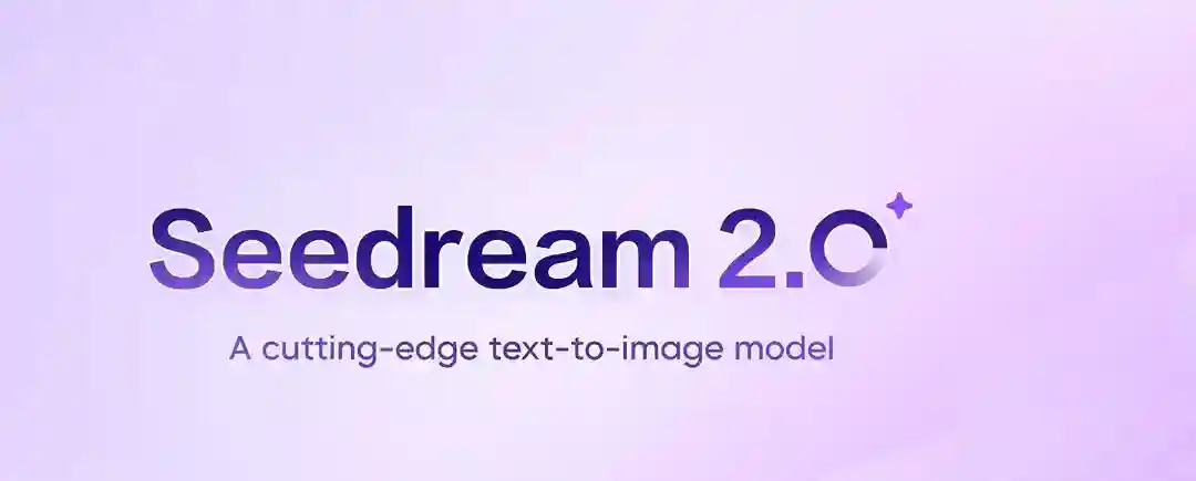 Seedream 2.0 – 字节豆包推出的原生中英双语图像生成模型 Seedream 2.0 – 字节豆包推出的原生中英双语图像生成模型