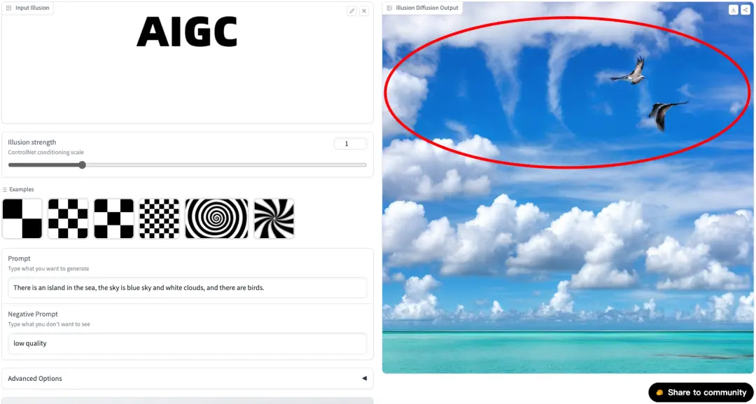 AI绘画教程Stable Diffusion制作的一张让人眩晕的AI神图,基于ControlNet微调,我摸鱼玩了一天 AI绘画教程Stable Diffusion制作的一张让人眩晕的AI神图,基于ControlNet微调,我摸鱼玩了一天