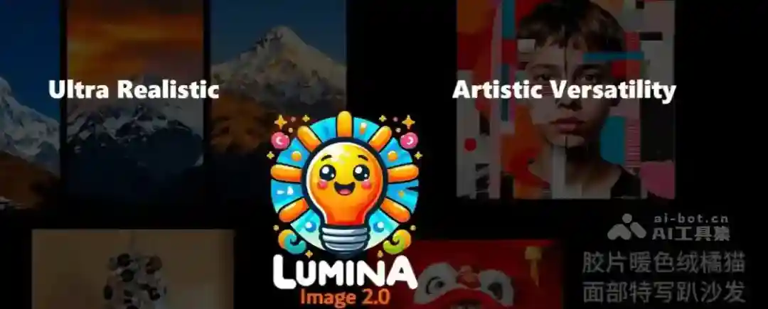 Lumina-Image 2.0 – 上海 AI Lab 开源的统一图像生成模型 Lumina-Image 2.0 – 上海 AI Lab 开源的统一图像生成模型