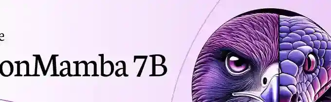 Falcon Mamba 7B – 首个通用Mamba开源AI大模型 Falcon Mamba 7B – 首个通用Mamba开源AI大模型