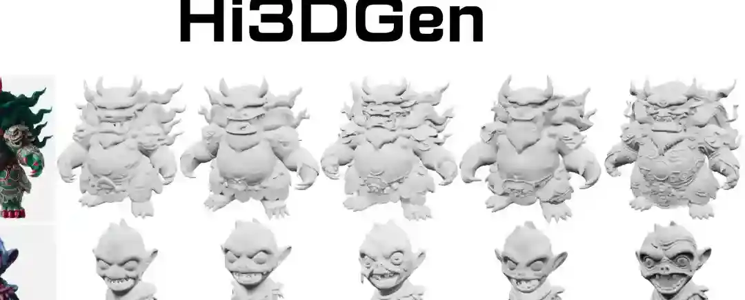 Hi3DGen – 港中文、字节、清华联合推出的3D几何生成框架 Hi3DGen – 港中文、字节、清华联合推出的3D几何生成框架