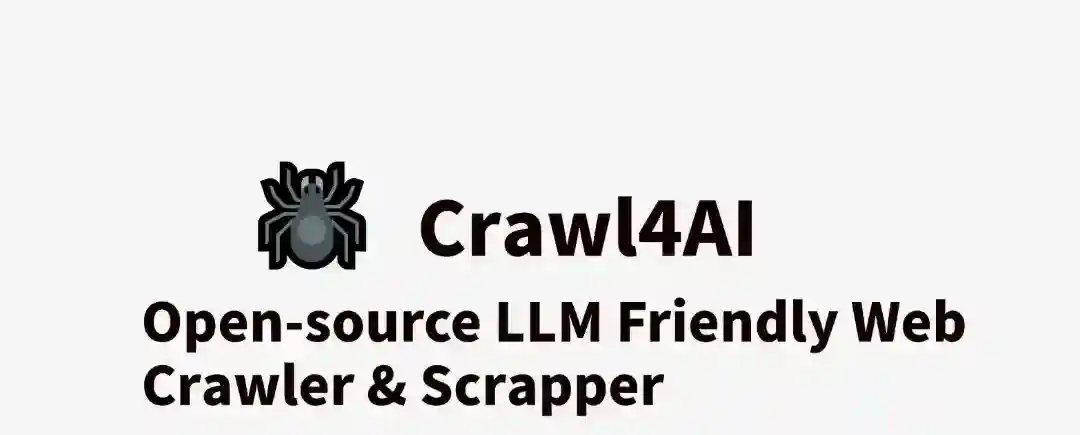 Crawl4AI – 基于Python的异步爬虫框架,高效同时处理多个网页 Crawl4AI – 基于Python的异步爬虫框架,高效同时处理多个网页
