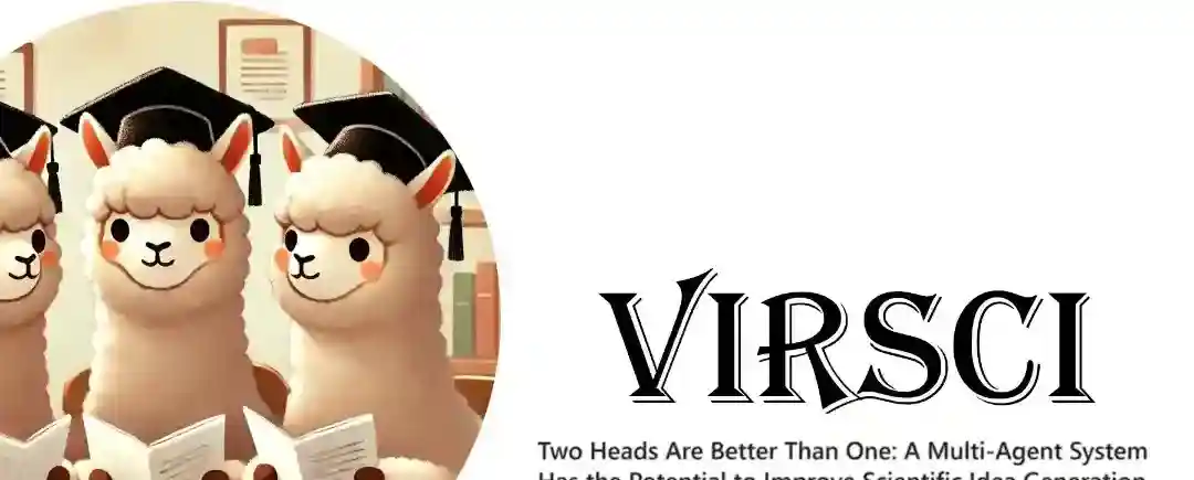 VirSci – 上海人工智能实验室推出的多智能体AI科学研究工具 VirSci – 上海人工智能实验室推出的多智能体AI科学研究工具