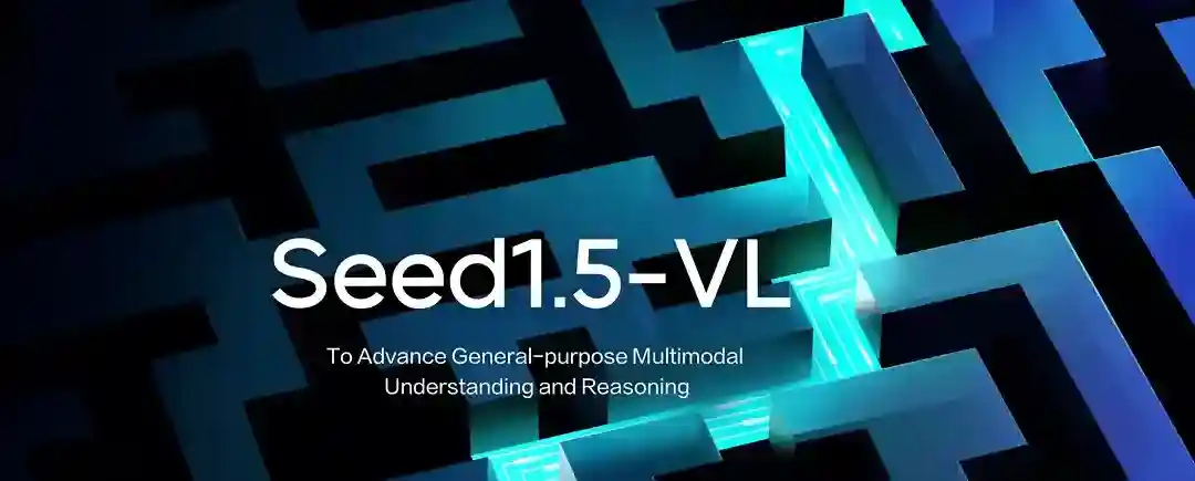 Seed1.5-VL – 字节跳动Seed推出的视觉语言多模态大模型 Seed1.5-VL – 字节跳动Seed推出的视觉语言多模态大模型