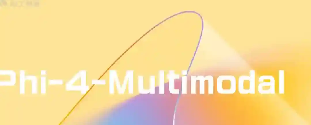 Phi-4-Multimodal – 微软最新推出的多模态语言模型 Phi-4-Multimodal – 微软最新推出的多模态语言模型