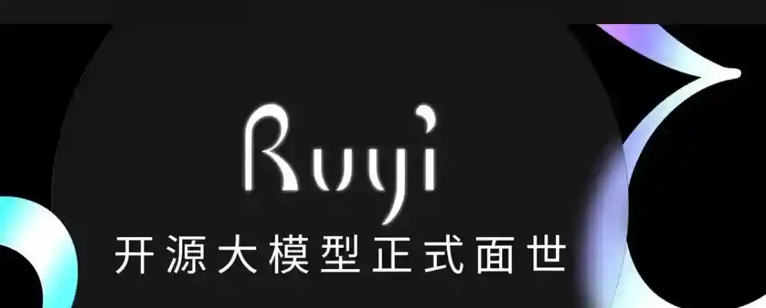 Ruyi – 图森未来推出的图生视频大模型 Ruyi – 图森未来推出的图生视频大模型