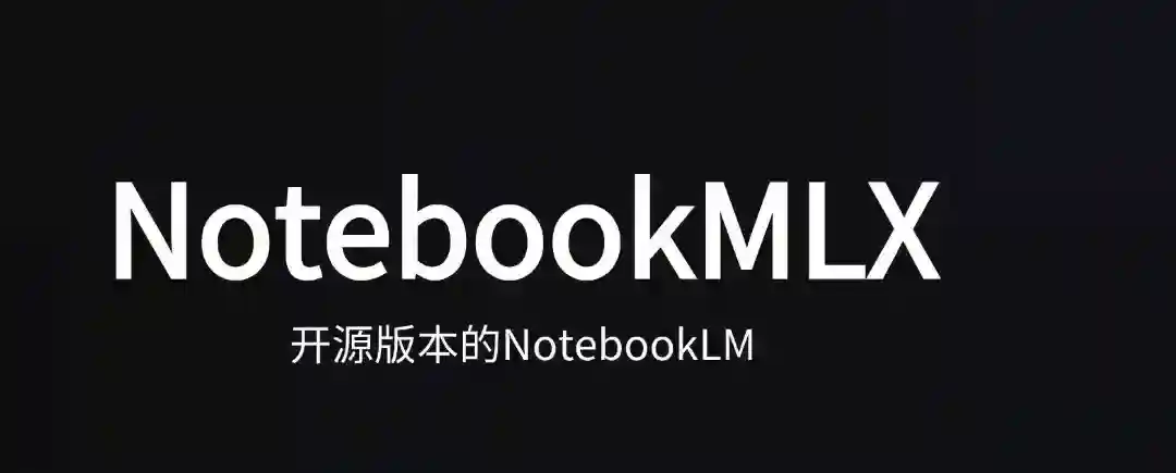 NotebookMLX – 将PDF文档转换成音频博客开源版的NotebookLM NotebookMLX – 将PDF文档转换成音频博客开源版的NotebookLM