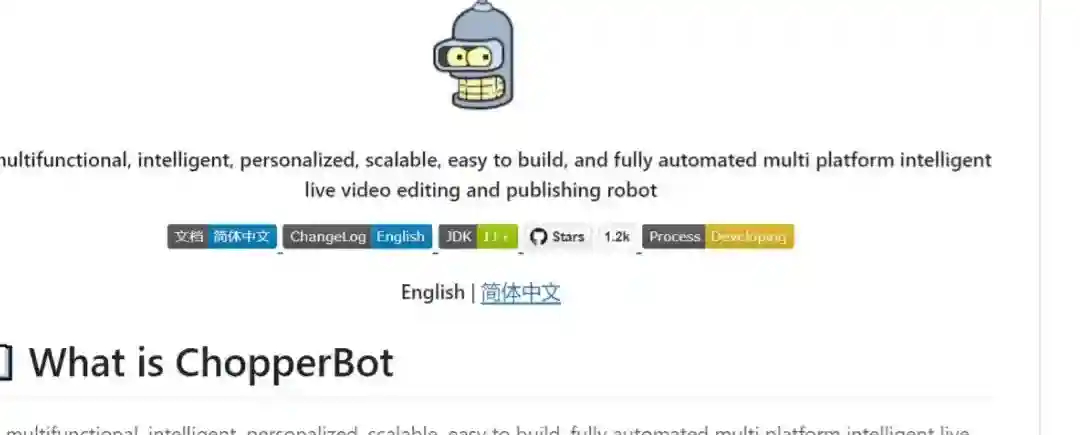ChopperBot – AI直播视频剪辑和发布机器人,自动化管理直播内容 ChopperBot – AI直播视频剪辑和发布机器人,自动化管理直播内容