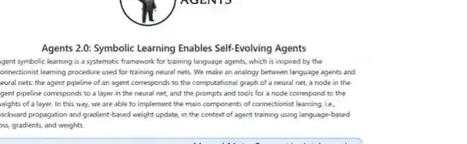 Agents – AIWaves公司推出的AI Agent开发工具 Agents – AIWaves公司推出的AI Agent开发工具