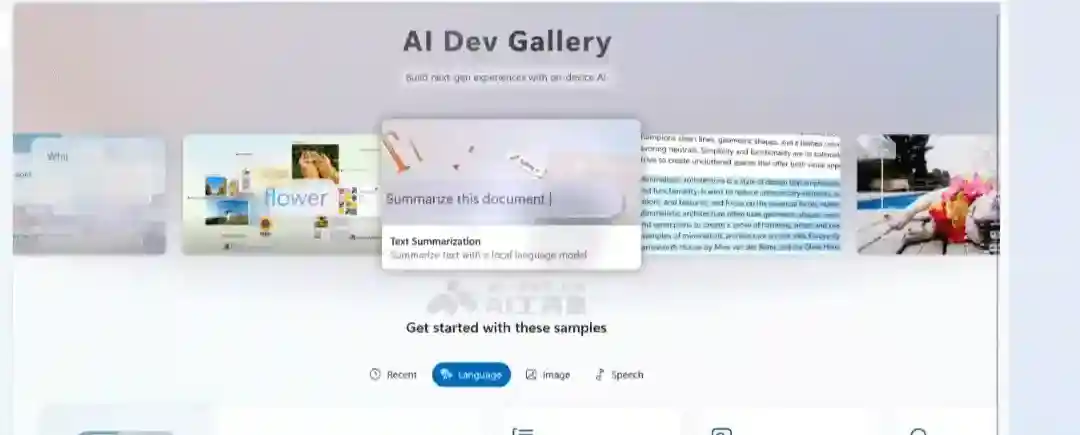 AI Dev Gallery – 微软推出面向Windows开发者本地运行AI模型的开源工具 AI Dev Gallery – 微软推出面向Windows开发者本地运行AI模型的开源工具