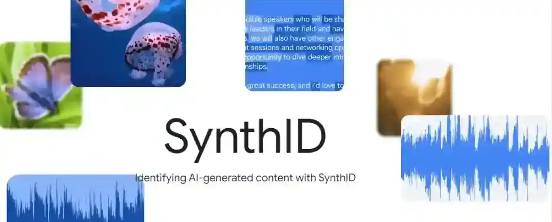 SynthID – DeepMind推出能嵌入数字水印和检测AI生成内容的工具 SynthID – DeepMind推出能嵌入数字水印和检测AI生成内容的工具