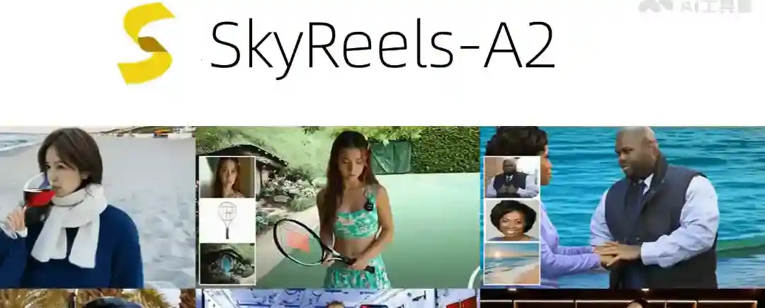 SkyReels-A2 – 昆仑万维推出的可控视频生成框架 SkyReels-A2 – 昆仑万维推出的可控视频生成框架