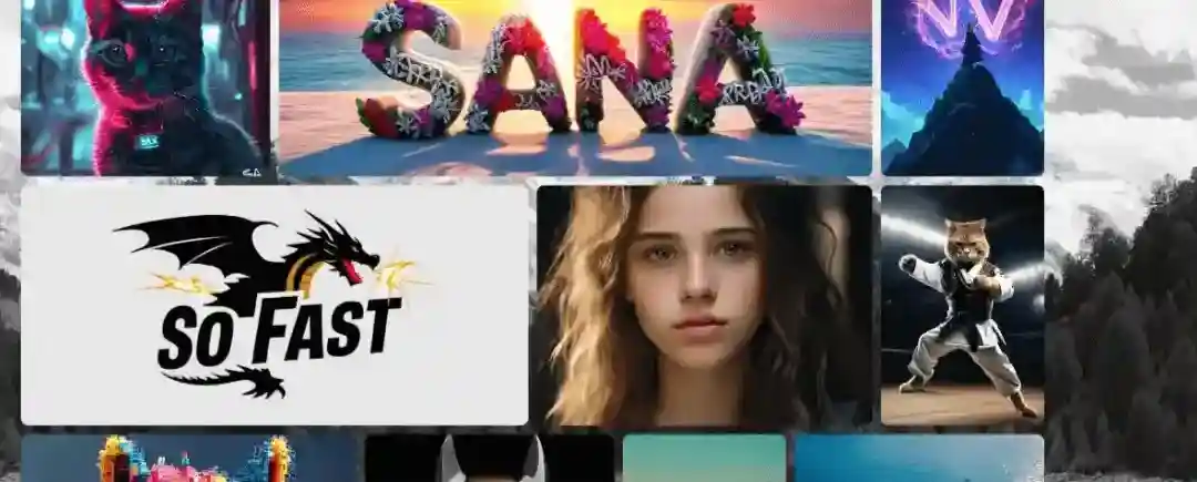 Sana – 英伟达、麻省和清华联合推出的文本到图像生成框架 Sana – 英伟达、麻省和清华联合推出的文本到图像生成框架