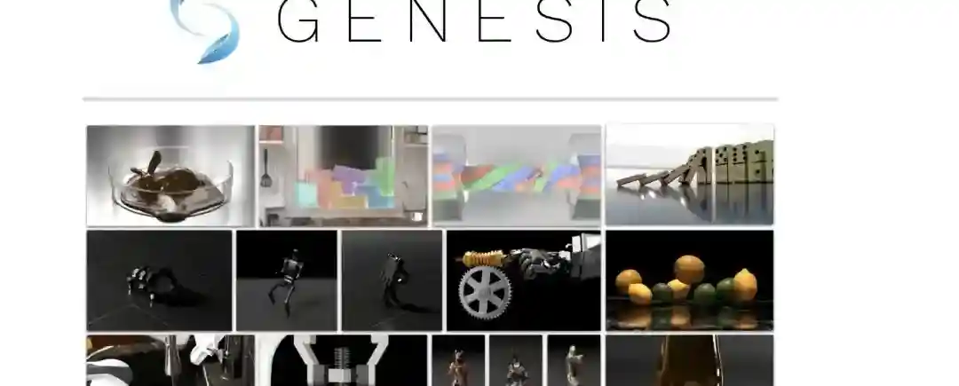Genesis – CMU 联合 20 多所研究机构开源的生成式物理引擎 Genesis – CMU 联合 20 多所研究机构开源的生成式物理引擎